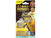 エレコム/iPhone13 iPhone13 Pro ガラスフィルム/PM-A21BFLGCF