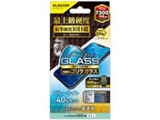 エレコム/iPhone13 iPhone13 Pro ガラスフィルム/PM-A21BFLGCOBL