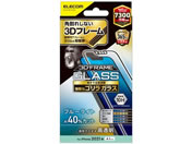 エレコム/iPhone13 iPhone13 Pro ガラスフィルム/PM-A21BFLGFOBL
