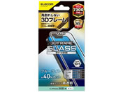 エレコム/iPhone13 iPhone13 Pro ガラスフィルム/PM-A21BFLGFBL