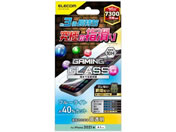 エレコム/iPhone13 iPhone13 Pro ガラスフィルム/PM-A21BFLGGEBL