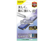 エレコム/iPhone13 iPhone13 Pro ガラスフィルム/PM-A21BFLGGM