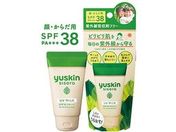 ユースキン製薬/ユースキン シソラ UVミルク 40g