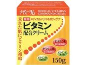 ラクール薬品販売/メディータム 薬用ビタミン配合クリーム 150g