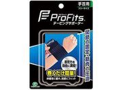 ピップ/プロ・フィッツ テーピングサポーター 手首用 1個