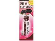 ロート製薬/50の恵 頭皮いたわりカラートリートメント ナチュラルブラック
