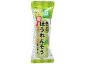 a/艞 ق񂻂 2.1g~3