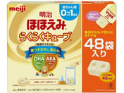 /قق 炭炭L[u 27g~48{