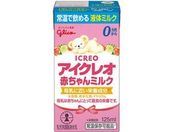 江崎グリコ 液体ミルク アイクレオ 赤ちゃんミルク 125mL