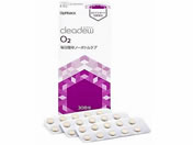 IteNX cleadew O2 30 30