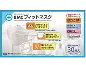BMC フィットマスク レギュラーサイズ 30枚入