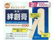 大木/オレンジケア 救急絆創膏 2サイズ 100枚