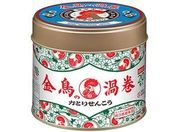 金鳥/金鳥の渦巻 ミニサイズ 缶 20巻入