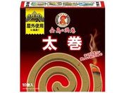 金鳥/金鳥の渦巻 PRO 太巻 10巻