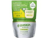 ユースキン製薬/ユースキン シソラ ローション つけかえ 170mL