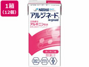 lX/AWl[h  125mL~12{