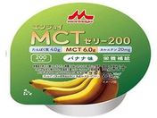 クリニコ エンジョイ MCT ゼリー200 バナナ味 72g