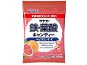 サンプラネット/サヤカ 鉄・葉酸キャンディー ピンクグレープフルーツ