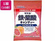 サンプラネット/サヤカ 鉄・葉酸キャンディー ピンクグレープフルーツ味 10袋