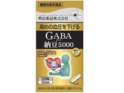 i/N GABA[5000 120