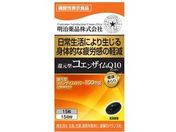 明治薬品/健康きらり 還元型コエンザイムQ10 30粒