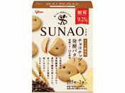 OR/SUNAO `R`bv&yo^[ 31g~2