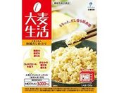 ��ː��� �唞���� �唞���͂� �a�������d���� 150g