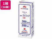 NjR/MA-NtBA1.5 pbN 200mL~30pbN