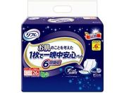 リブドゥコーポレーション/リフレ 1枚で一晩中安心 弱酸性 6回吸収