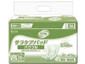 リブドゥコーポレーション/リフレ サラケアパッド パワフル 業務用 30枚入