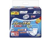 リブドゥコーポレーション/リフレ ズレなく快適 紙パンツ用 夜用