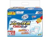 リブドゥコーポレーション/リフレ ズレなく快適 紙パンツ用