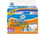 リブドゥコーポレーション/リフレ 簡単テープ止め 横モレ防止 LL 22枚