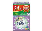 リブドゥコーポレーション/リフレ 超うす安心パッド 170cc 24枚入
