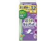 リブドゥコーポレーション/リフレ 超うす安心パッド 170cc 32枚入