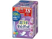 リブドゥコーポレーション/リフレ 超うす安心パッド 230cc 18枚入