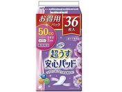 リブドゥコーポレーション/リフレ 超うす安心パッド 50cc 36枚入