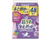 リブドゥコーポレーション/リフレ 超うす安心パッド 50cc 48枚入