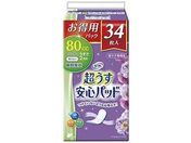 リブドゥコーポレーション/リフレ 超うす安心パッド 80cc 34枚入