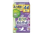 リブドゥコーポレーション/リフレ 超うす安心パッド 80cc 44枚入