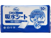 白十字/サルバ 吸水シート ワイドサイズ 吸水量500mL 50枚
