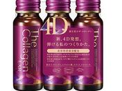 i/UER[Q EXR hN 50mL~3{
