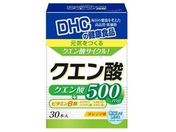 DHC NG_ 30{