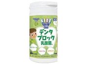 i KIDSNTv f^ubN_ 150