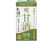 }R/vX Î LL uh 125mL