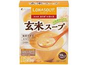 ファイン/LOHASOUP 玄米スープ 12袋入