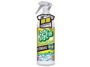 大木/オレンジケア 涼感シャツスプレー ストロング+除菌 レモン 300mL