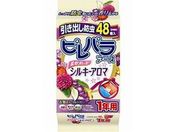 �A�[�X���� �s���p���A�[�X �_��܂̍��� ���o�p 1�N�h�� 48��