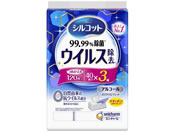 ユニ・チャーム/シルコット ノロクリアウェット 除菌 詰め替え 40枚×3個