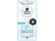 小林製薬/Sawaday香るStick ヒーリングストーン ピュアサボン 70mL
